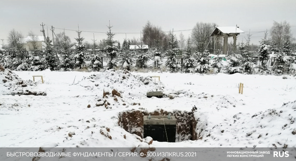 Быстровозводимое здание в д.Михайловское